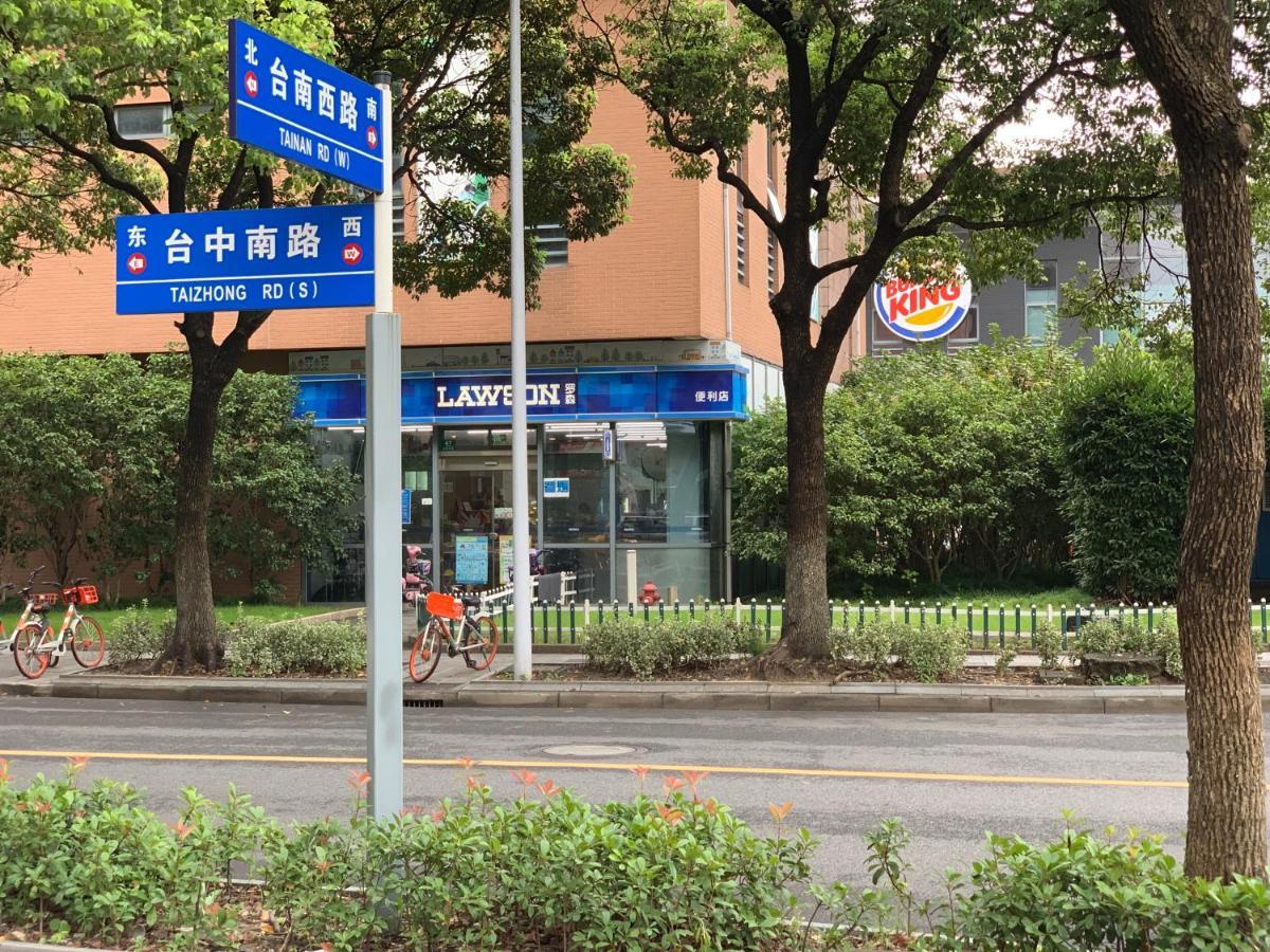 Inestin Shanghai Apt Waigaoqiao المظهر الخارجي الصورة